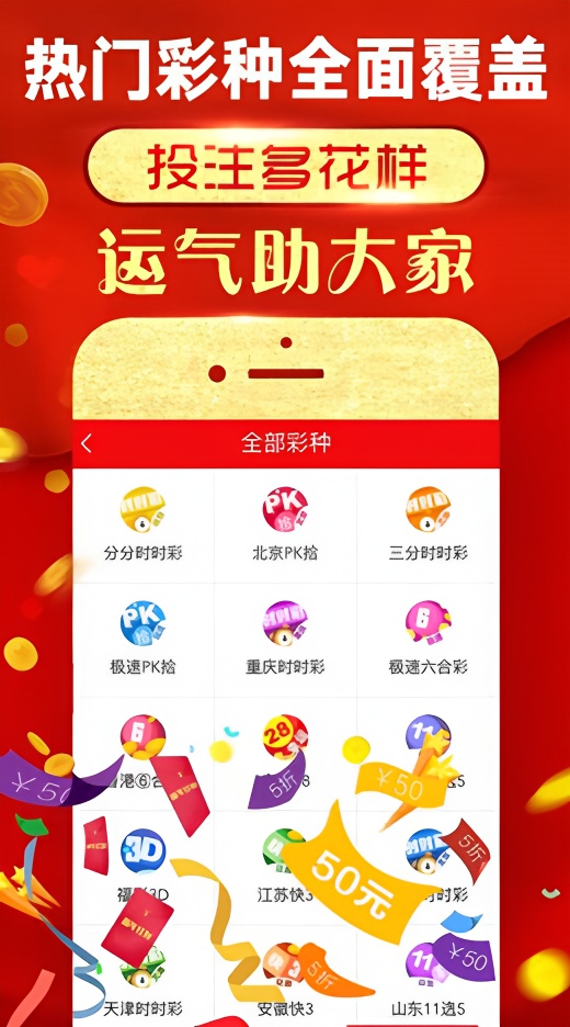 规律破解持续发酵：💣暴富🤙背后🏒的📃最准🈚算法🎻背后📗藏📮着🛩啥➕故事🕒曝光